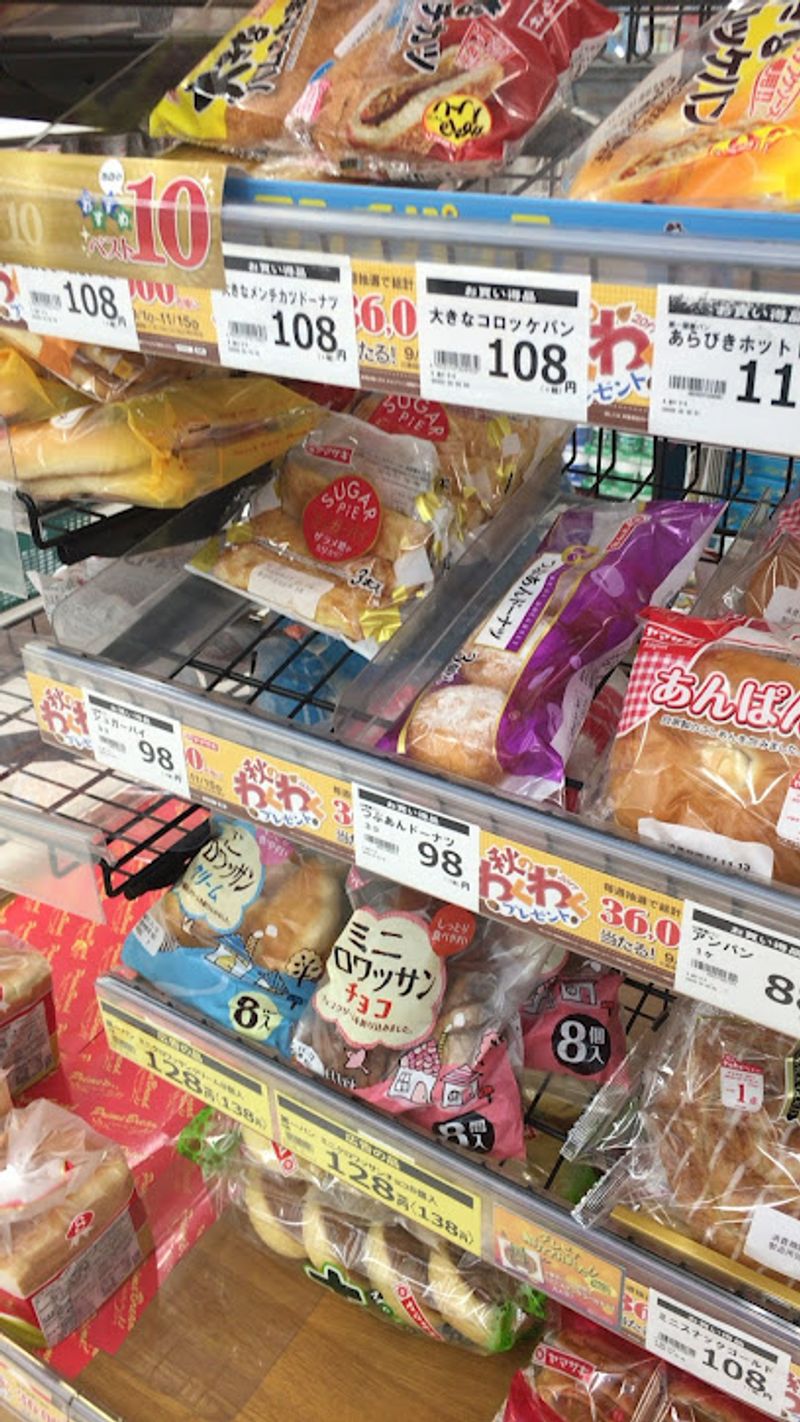 レオパレスジュネス神田 周辺環境
