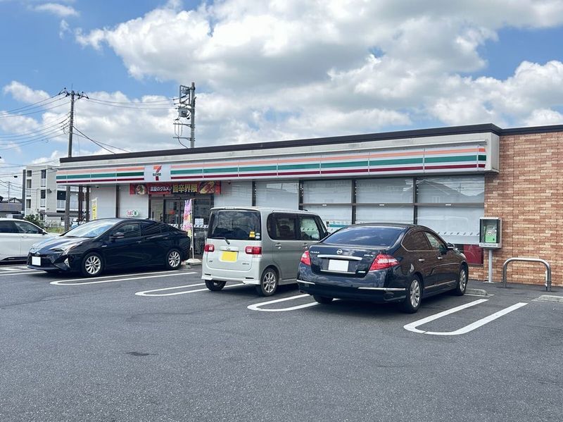 レオパレスエトワール彩Ⅱ 周辺環境
