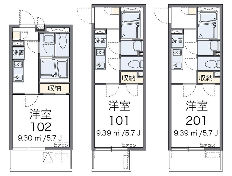 レオネクストプランドール石神井 間取図