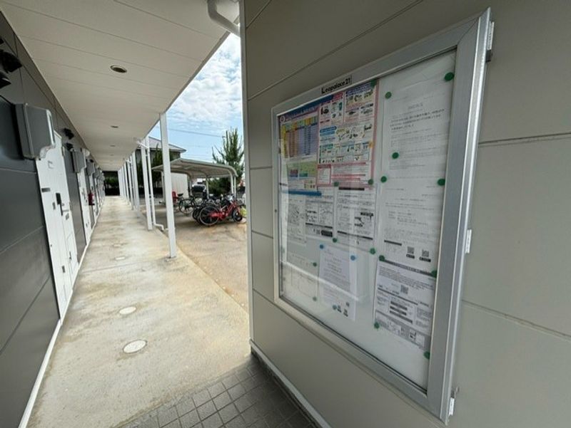 レオパレス天伯Ⅰ 共用部分