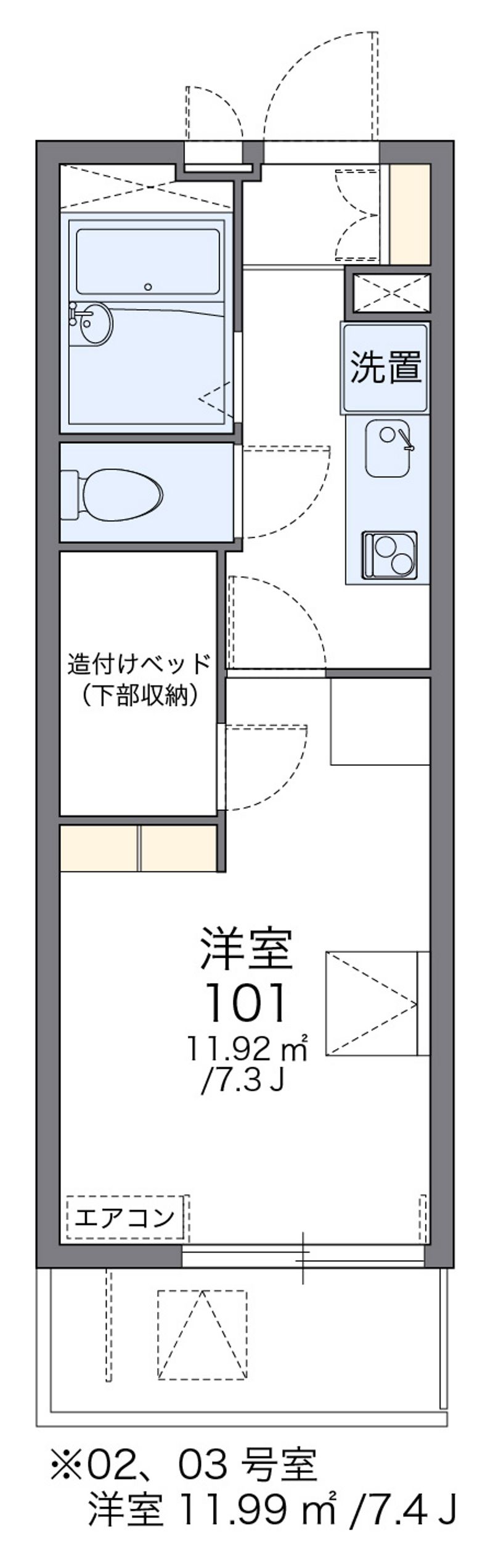 レオパレスアウローラ潮田 間取図