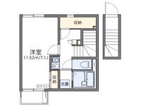 レオネクストプリムローズハウス 間取り図