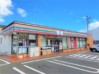 レオネクストアステラス曙 周辺環境