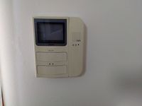 leopalace Maison Dorafine Seijo 보안