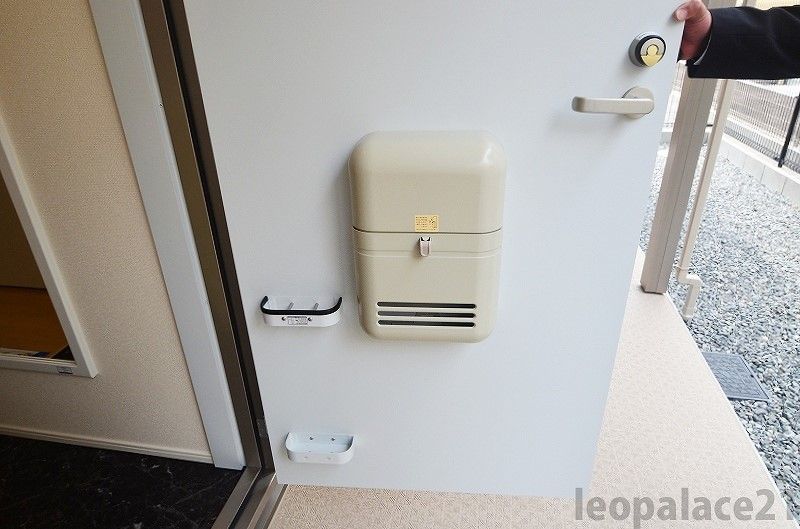 LEONEXT La Sonrisa Other facilities