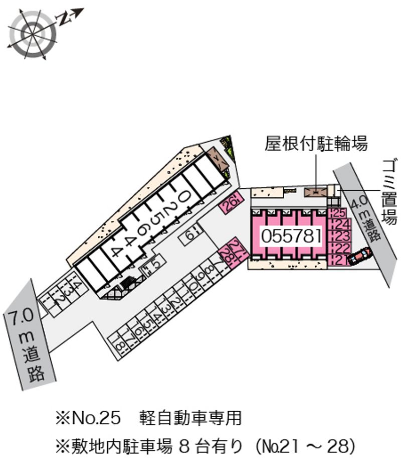 クレイノ柊 共用部分