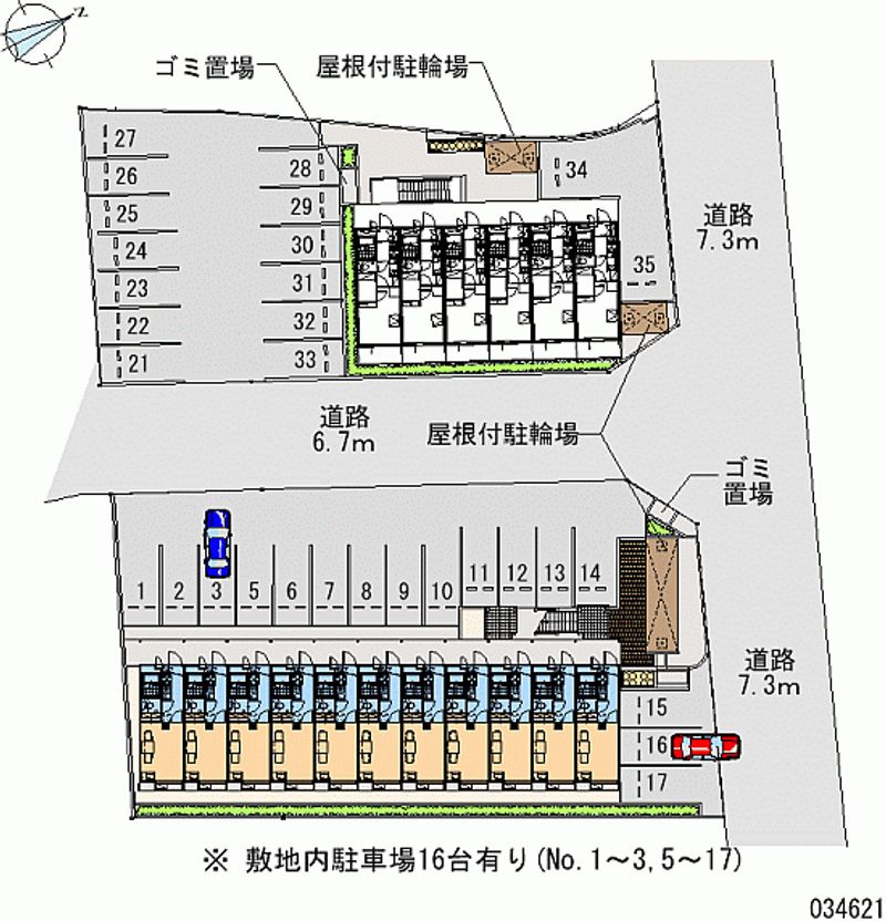 レオパレスメイセイ　Ⅰ 月極駐車場