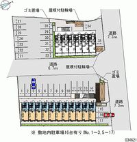 34621月租停車場