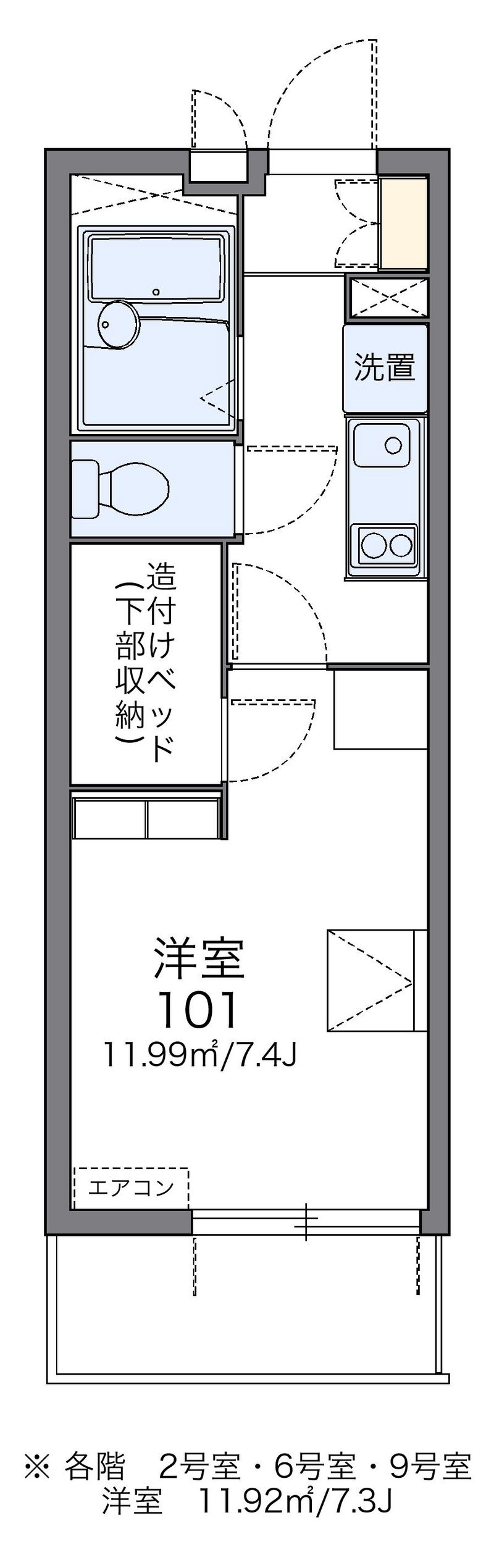 レオパレスライズ　フリー 間取図