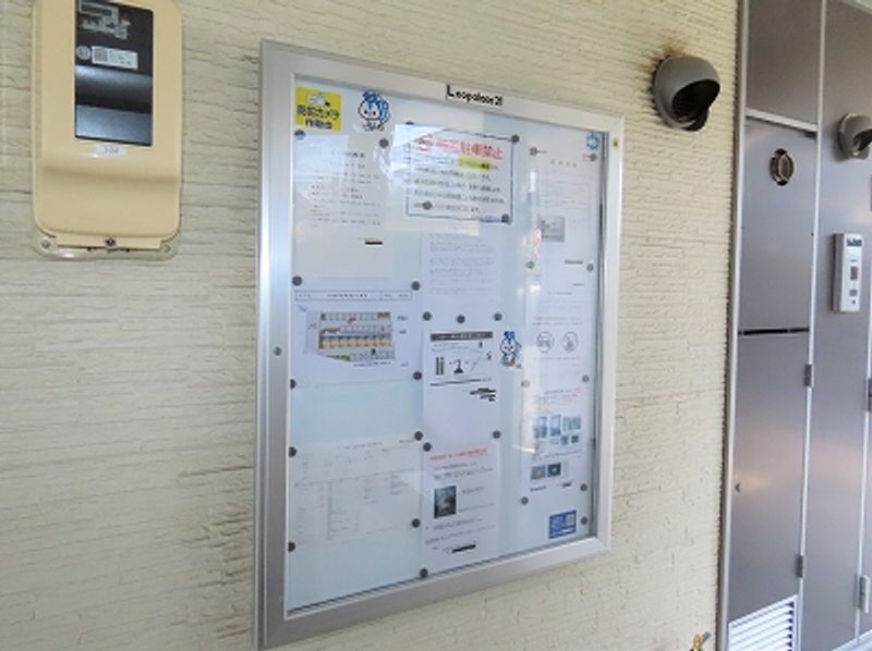 レオパレスクレールⅡ 共用部分