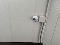レオパレスサンヒダカ 共用部分