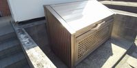 レオパレスハサマミナミ 共用部分