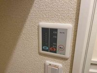 レオパレスＦＯＲＴＵＮＡＴＥ その他設備