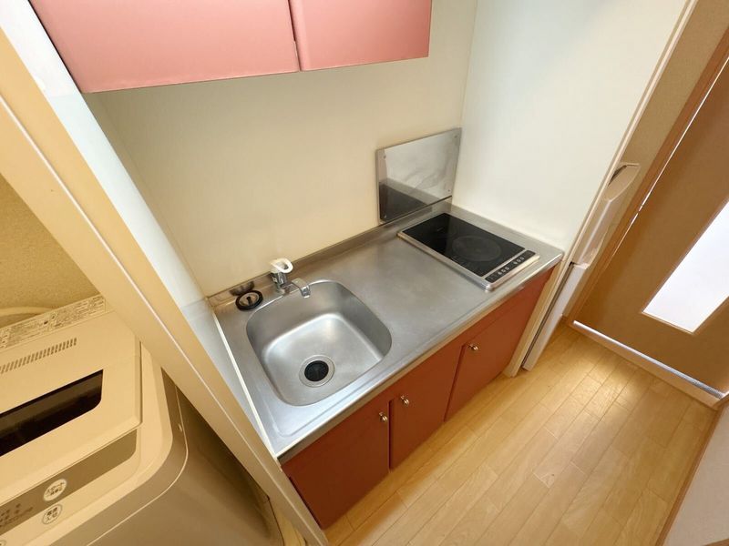 leopalace Karin Kitchen