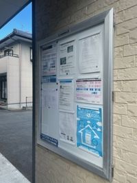 レオパレスアムールコート ロビー