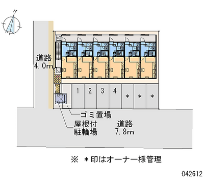 レオパレスＭＩＮＴＯＮⅡ 月極駐車場