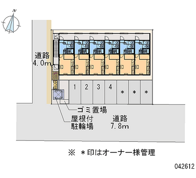 42612月租停车场