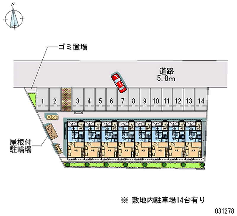 レオパレスブルーアイズ 月極駐車場