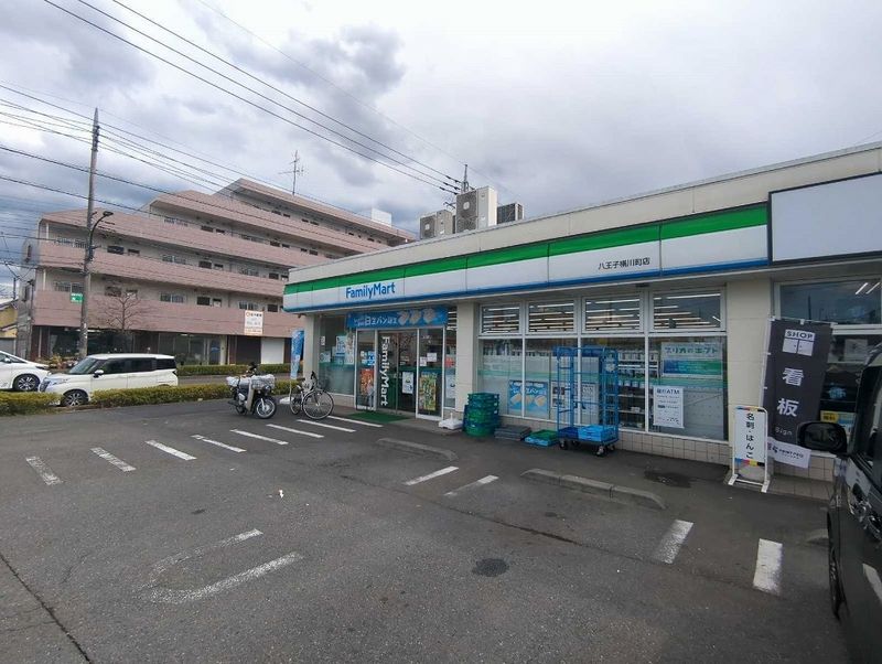 レオパレスかたくり 周辺環境