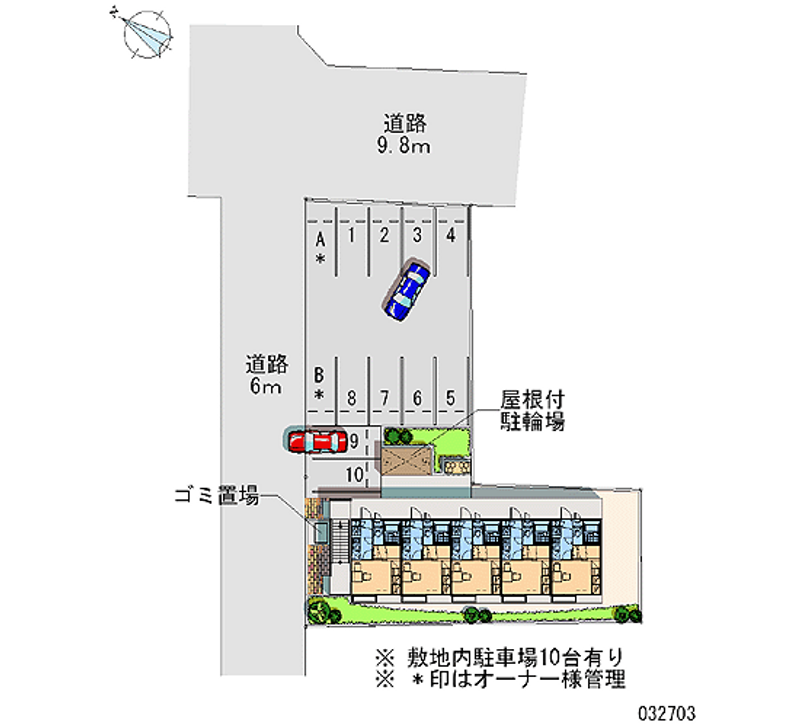 レオパレス憩 月極駐車場