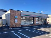 レオパレス日サルー時任町Ａ 周辺環境