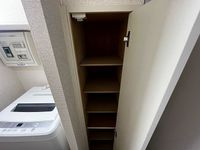 leopalace TAMA II Other