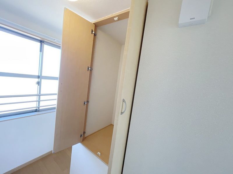 LEONEXT Denen Storage