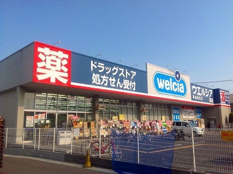 レオネクストノワ 周辺環境