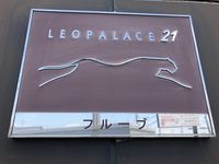 レオパレスフルーブ その他