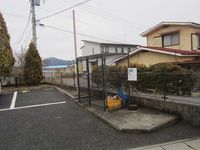 レオパレス雅 その他