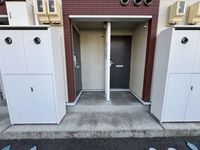 LEONEXT Orange Hills Lối vào