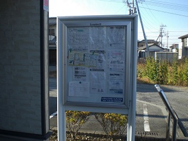 レオパレスＣａｒｏ 共用部分