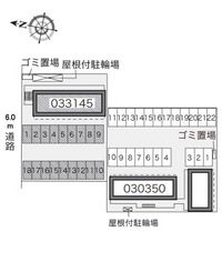 レオパレスボクスターＫ 駐車場