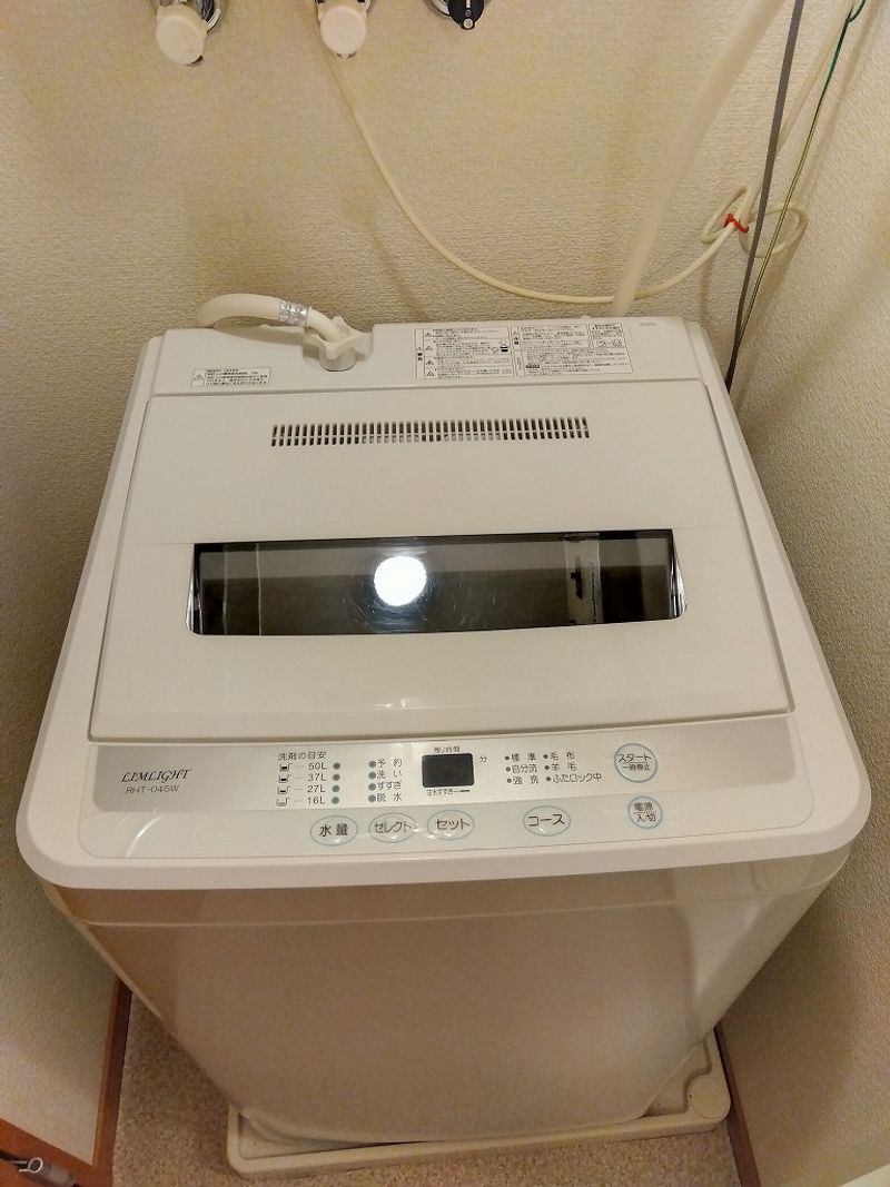 レオパレスすぐり その他設備