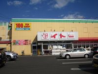 レオネクストソアーヴェ 周辺環境