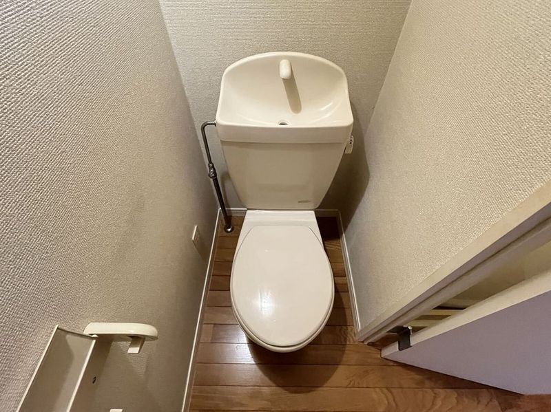 leopalace Premier Toilet