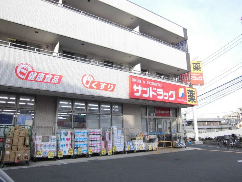 レオネクストサタケハイム 周辺環境