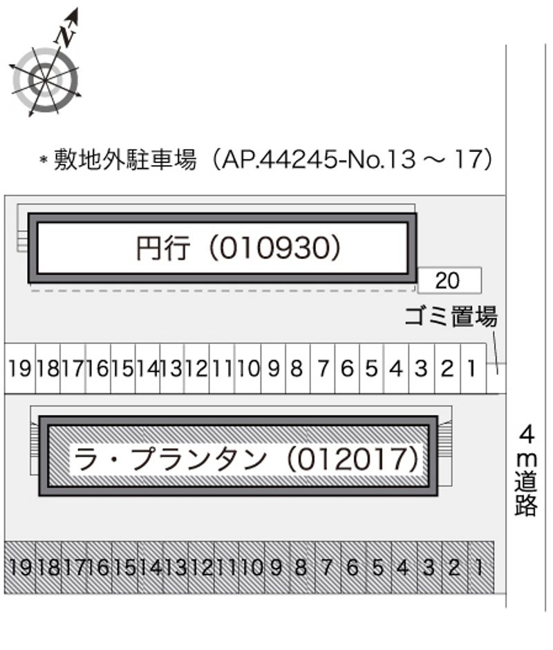 配置図