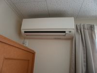 レオパレスＩＴＡＺＵＭＡ その他