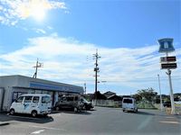 レオパレスビッグストン 周辺環境