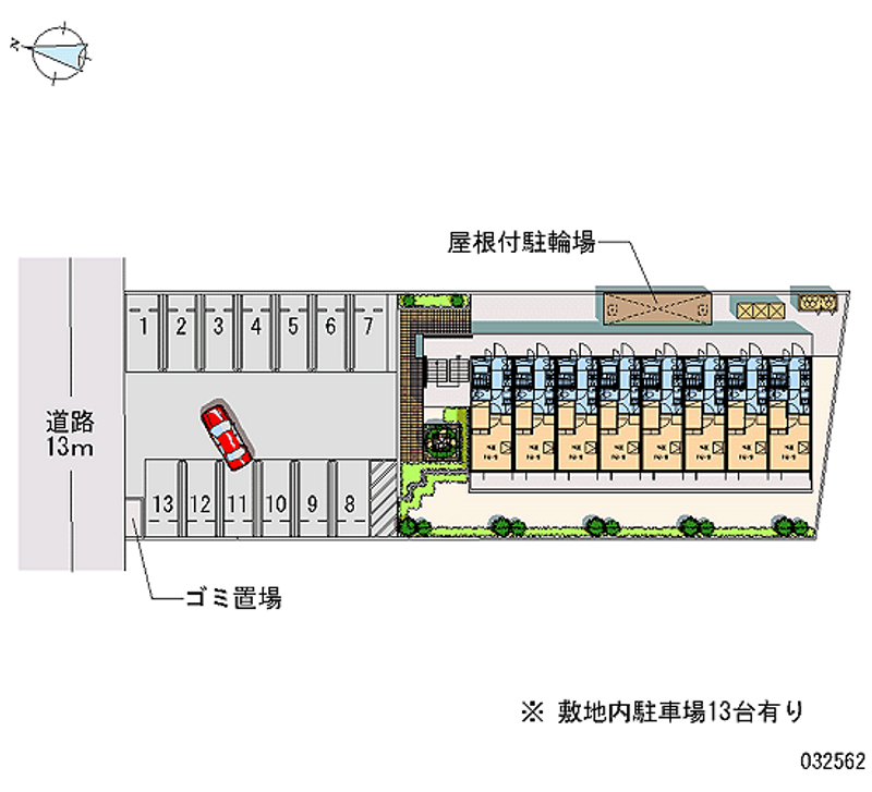 レオパレス神野 月極駐車場