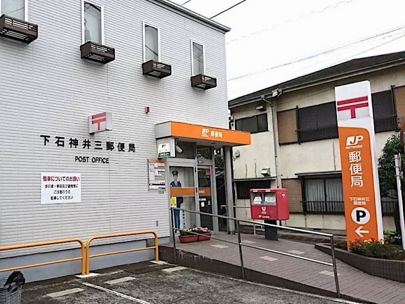 レオネクストアリーヴィオ 周辺環境