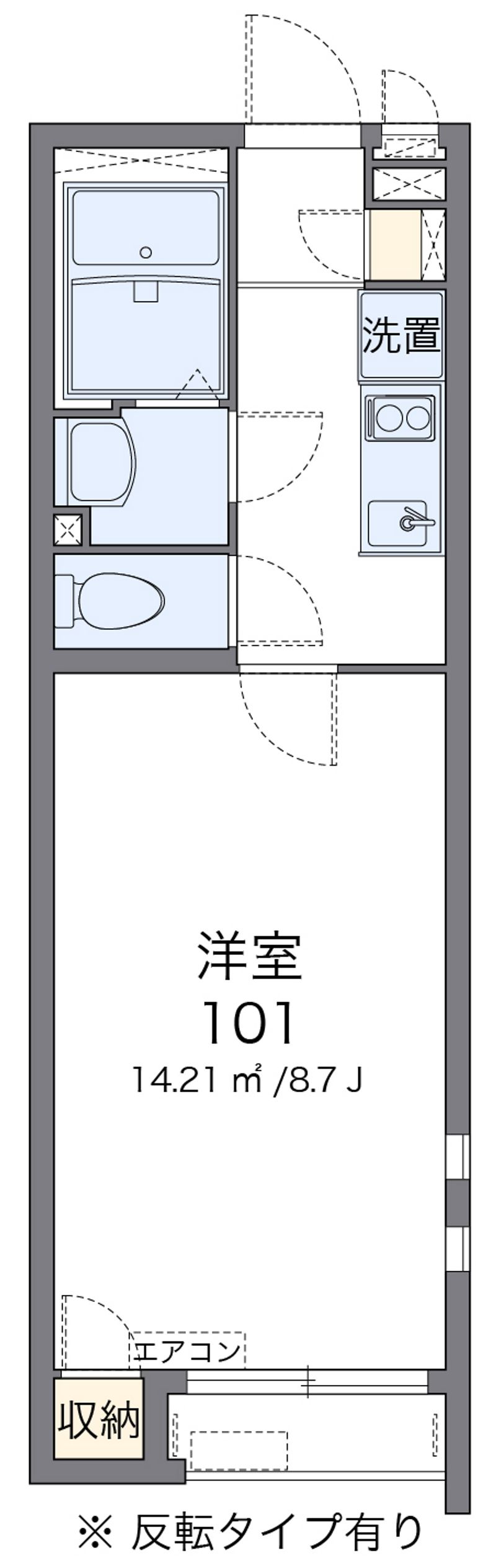 クレイノあんてれっせ 間取図