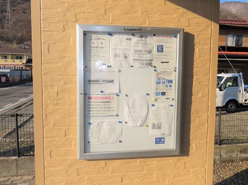 レオパレス神田町 共用部分