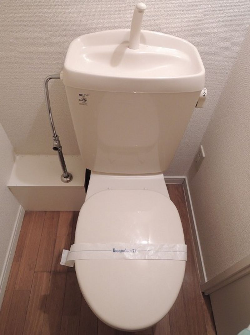 レオパレスのぞみ トイレ
