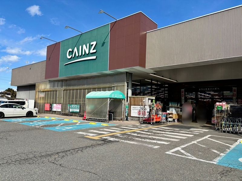 leopalace Ryutobashi 주변 환경