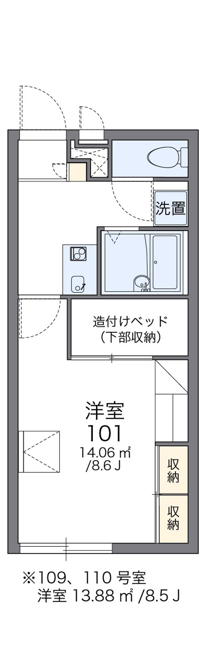 レオパレスユリハウス都府楼南 間取図
