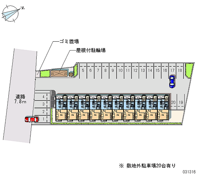 レオパレス池新田 月極駐車場