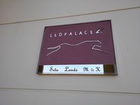 レオパレスＳｅｔｏ　Ｌａｎｄｓ　Ｍ＆Ｋ その他