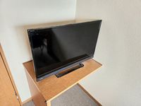 レオパレスＷｅｓｔ　Ⅰ　 その他設備